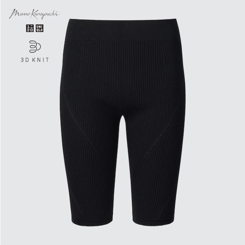 Mame kurogouchi high tise 3D knit ribbed Uniqlo activewear shorts small